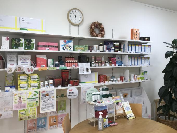 こきあ相談薬店